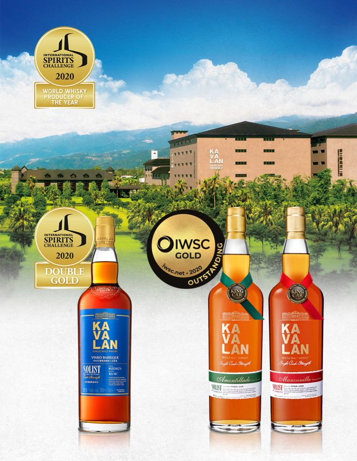Kavalan Named ISC 2020 ‘Worldwide Producer of the Year’